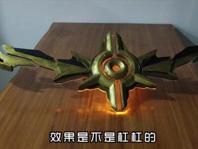 #手工 后羿半神之弓手工模型制作,这个效果怎么样?