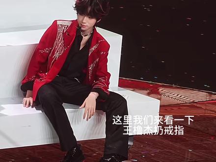 依旧红线硬到砍穿地球#橹穆