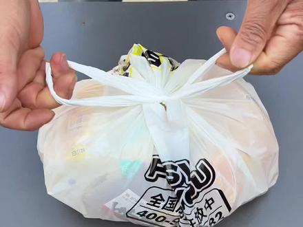 #塑料袋打结技巧!非常简单实用#日常生活小妙招 !