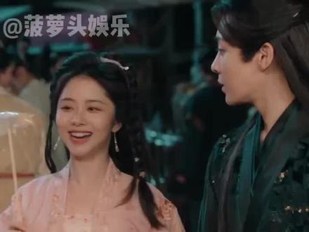 #谭松韵侯明昊真碳水情侣 我们“宵夜”cp的饭张力简直拉满了 #电视剧逍遥#谭松韵#侯明昊