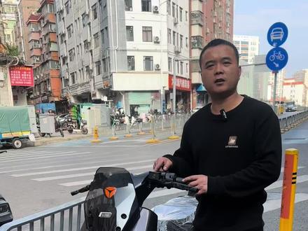 #上热门话题🔥🔥🔥🔥 雅迪新新国标白鲨二代,颜值高,配置好,新新国标车出行无忧#电动车 #有福有爱有梦想家 #秀出你的座驾 #猜车大神们出来猜猜这是啥车