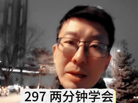 3分钟学会用Skills干活 今天是开工第一天,不聊抽象的了,给大家分享一个每个人都能马上用起来的实用小技巧——用热门的 skills,让AI自动帮你扫描过去24小时的行业热点,生成一份带链接的可视化网页报告。
我看到不少类似的视频教程,要不就要翻墙,要不就要付费,或者自己去找大模型API还得折腾配置,有的功能还有限制。我这个方法,免费版就够了,还能切换各种模型。 当然,想做更多复杂的事情还是要付费的。#人工智能 #codebuddy #skills #马上开工的我belike #打工人的春节闲聊