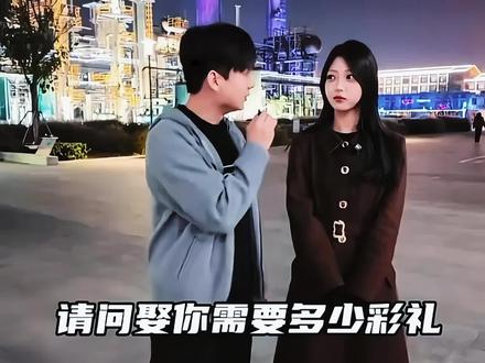 “娶你需要多少彩礼?!你拿什么跟美丽的德国女孩比?#雷军回应小米汽车交付量下滑 #奔驰s级 #奔驰s680迈巴赫 #真实生活分享计划 #汽车 @抖音热点