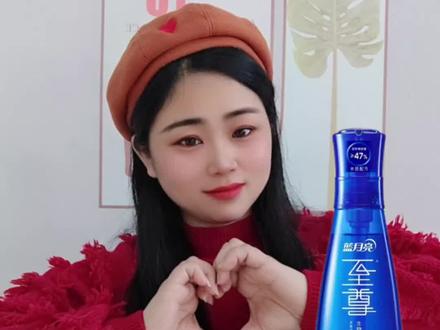 #蓝月亮官方旗舰店 #唐宫奇案#至尊洗衣液#李佩仪 #白鹿 被蓝月亮至尊洗衣液狠狠圈粉