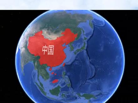 2023年新版地图
#通过地图看世界
#地理知识科普视频