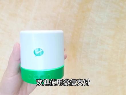 #收款语音播报器 #微信收款音响 #收款喇叭 #微信收款音箱 #开店 @DOU+小助手 教您怎么绑定微信收款音箱,怎么设置宣传语,怎么解绑。