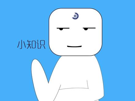 电脑重装系统后USB无法使用鼠标外设无反应怎么办?#电脑知识 #涨知识 #知识分享 #电脑