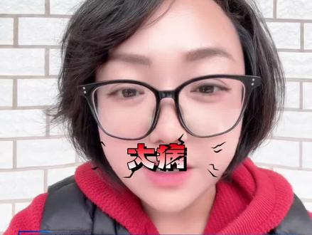 得了大病/慢性病别慌,国家政策来帮忙,报销比例高达90%,一定记得去办理
#大病就医指南 #医保 #保险 #门特 #随拍