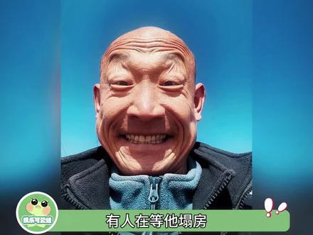 笑梗不笑人,怪鸽真男人#冬泳怪鸽 #奧利给 #励志 #正能量