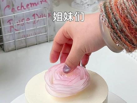 情人节蛋糕!氛围感威化纸蛋糕教程分享 #情人节蛋糕 #蛋糕教程 #威化纸 #威化纸蛋糕 #法采色粉盘