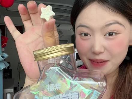 六一儿童节,赶紧给你家宝宝安排上! 可以在嘴巴里跳舞的星星糖,你吃过吗?#星星糖 #奶片糖#种草#糖果#好物推荐