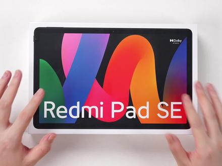 Redmi Pad SE开箱上手,入门级平板,让每个人都能享受到科技的乐趣!#红米 #平板电脑