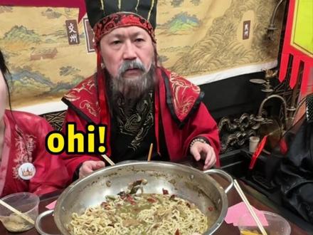 这火锅就两个字:牛瘪 #煮酒论枭雄 #曹操斗地主