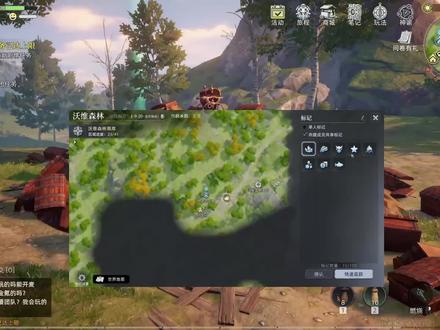 荒原曙光奇物:吞噬者的收容方式 #荒原曙光 #游戏