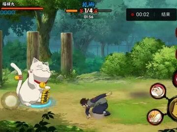 《火影忍者》手游 福禄丸招财猫招募出来打丰饶,招式也搞笑不行