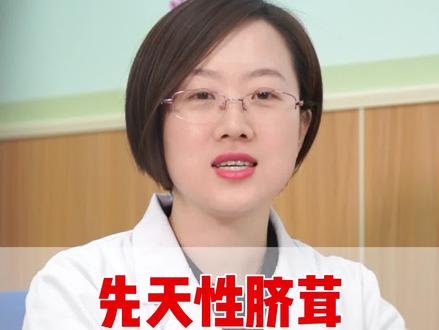 先天性脐茸不处理,容易引发感染!#涨知识了#儿科#医学科普 @抖音小助手 @DOU+小助手