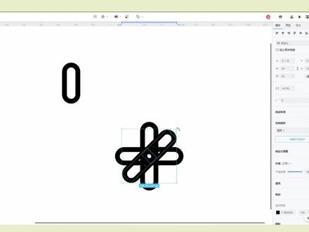 即时设计引用创建组建的作用 #即时设计 #ui设计 #ui #ui小课堂 #海报设计 #平面设计 #页面设计 #动画 #视觉设计 #ux