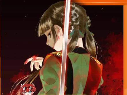 青天大老爷,等的我头发都白了#步天歌 #古风 #漫画 #修仙 #兄妹