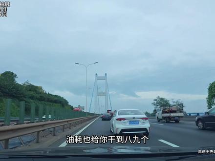 本以为苏E上了高速已经够猛了,殊不知苏北五太保个个都是狠角色,尤其节假日当你听到导航播报“后方有快速车辆逼近”,才知到底有强悍!#高速第一视角 #苏E #苏北人 #京沪高速 #江阴大桥