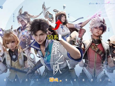 王者荣耀世界即将开服,你的电脑设备调整好了嘛DLSS4.5 #王者荣耀世界 #显卡 #英伟达 #王者荣耀世界4月10日上线 #电脑优化