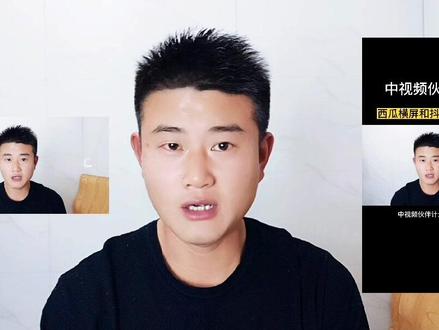 怎样把视频发布到抖音 d9a6df91c9e64ff4d4b658a3f656dbae~tplv-dy-resize-origshort-autoq-75:330.jpeg?x-expires=2000505600&x-signature=GGTWrQRa7M7igM8%2F6WWtyg88DoQ%3D&from=3213915784&s=PackSourceEnum_AWEME_DETAIL&se=false&sc=cover&biz_tag=pcweb_cover&l=202305270858077958DD2661E06466C86F