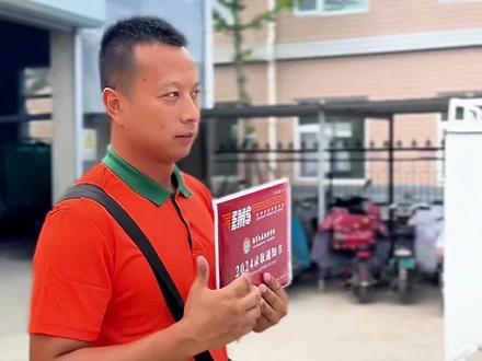 #军校 #高考录取通知书#你的录取通知书到了 #录取通知书 @海军大连舰艇学院