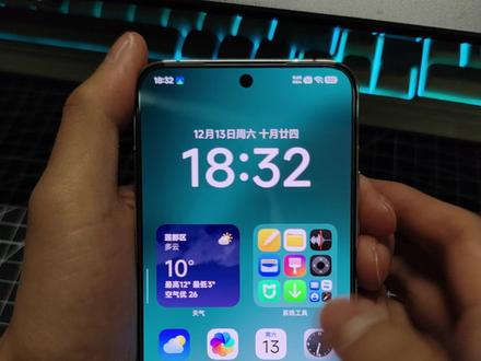 小米的状态栏图标是可以自定义的#小米手机 #小米14 #小米澎湃OS3体验 #青年创作者成长计划