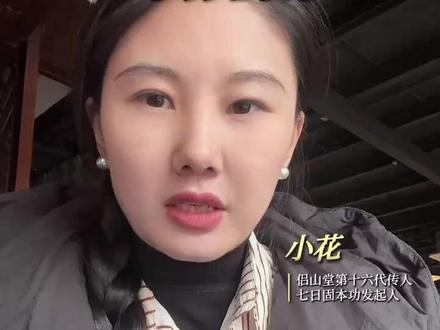 兄弟们冬天多久洗一次早?洗澡太频繁的一定要看这个视频 #冬天养生 #洗澡 #养肾补虚 #频繁洗澡 #科普
