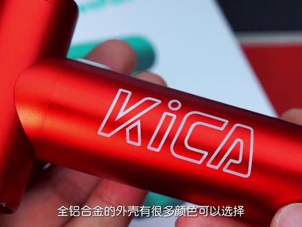 便携风扇风速对比,涡轮扇到底有多强?风速计告诉你#kica涡轮扇