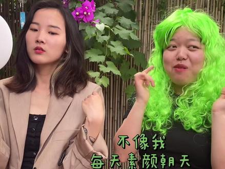 姐姐这么凶,妹妹好害怕呀!@哈喽小莲花 #阴阳怪气姐姐体