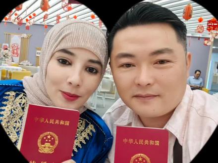跨越一万公里,我和我的摩洛哥老婆在中国登记结婚#摩洛哥新娘 #跨国婚姻 #双向奔赴的爱情 #异国恋