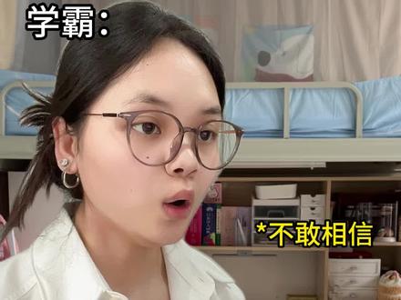 用deepseek写的竟然过了 看来会用指令真的很重要啊!