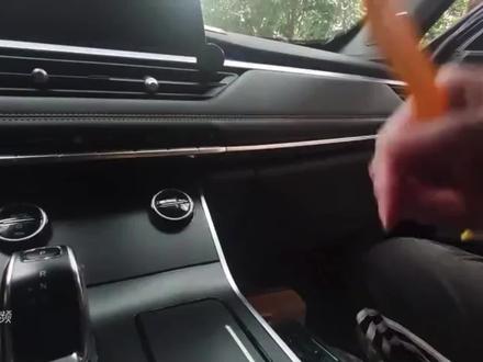 瑞虎8无线充电改装奇瑞升级改装无线充电拆装教程#奇瑞无线充电 #改装无线快充