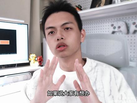 新加坡华侨银行OCBC线上开户的加密邮件怎么打开? #OCBC#新加坡华侨银行#华侨银行#新加坡华侨银行开户#新加坡ocbc开户