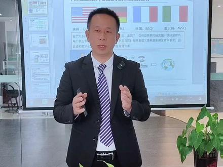 第10集‖IATF16949质量管理体系基础知识:五大核心工具5TOOL
#高质量 #企业管理 #管理思维 #iatf16949 #领导力