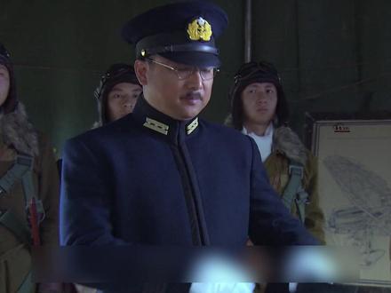 日本海军刚到一批新轰炸机 刚落地就被摧毁 #血战长空 #抗战剧 #零式飞机 #好剧推荐