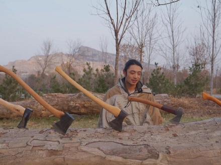 斧头帮一号人物 每一把都有他的实名!#干货 #露营