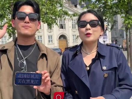 北国好风光,美在黑龙江!#北国好风光美在黑龙江 #清凉龙江避暑胜地 #夏遇冰城清凉有约 #黑龙江杠杠滴 #我在黑龙江等你