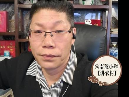 十个官司九个赢就我的输了 十个官司九个赢就我的输了