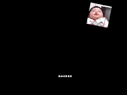 东北人说话也太可爱了吧!你们有没有这种感觉呀哈哈
#东北话果然很上头 #那些可爱的东北口音 #东北语言艺术 #东北话