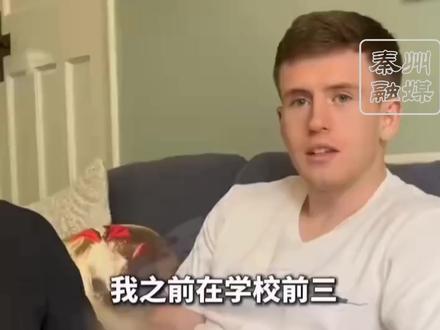 老祖宗发明的九九乘法表,震惊了英国学霸,网友直呼:中国人都知道!#真的是这样?