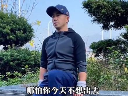 腿没劲儿,腿打软。中老年朋友们,你就用这个负重沙袋绑,稳定安全,每天走路遛弯,坚持一段时间,你就来感谢我的#负重绑腿沙袋康复训练#沙袋包#居家锻炼#一起来锻炼#负重训练