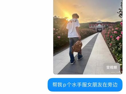 豆包 连你也不爱我了吗#豆包 #jk#巨人#cleanfit