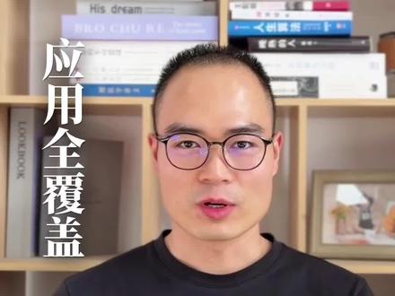 终于突破!低空经济国产 “中国心” F406 发动机首飞成功 我国自研600kg 推力级 F406 涡扇发动机圆满完成首次试飞!
这不是普通发动机!
这是我国通航领域首款实现自主可控的中小推力高端涡扇。
从此,中国低空无人机、高空探测、低空物流不再被国外动力卡脖子!
万亿低空经济,真正拥有了国产核心心脏!#F406 涡扇发动机 #国产航发重大突破 #低空经济 #中国航空崛起