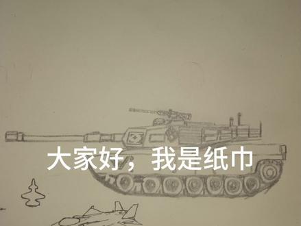 美国悍马装甲车侧面简单绘画#绘画#悍马装甲车