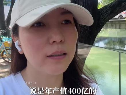400亿体量的企业创始人开始日更75条视频了,牛啊!有谁和我一样是因为俞浩才关注“追觅”这家公司的?哈哈,都说掀翻老登的唯一方式就是掀桌子,愿俞浩这样的人越来越多啊!👍