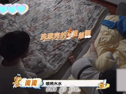 怎么能有这么听话的宝贝#爸爸当家 #爸爸当家5 #庆庆闻闻 #周有君 #黄寸芷