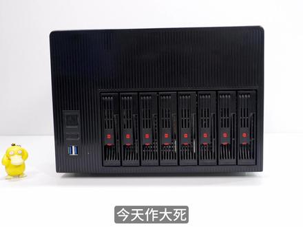 黑群Nas无痛升级7.2系统,原来这么简单!#电脑 #nas #网络存储 #家庭影音设备 #diy