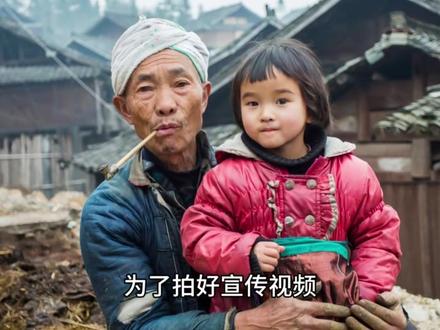 她本可以靠流量赚大钱,却选择把命留在马背上,只为让草原的牛羊卖向全国。如果你也被这份赤诚打动,请在评论区留下“致敬”,让更多人记住她的名字——贺娇龙。#贺娇龙 #网红县长 #正能量 #助农直播