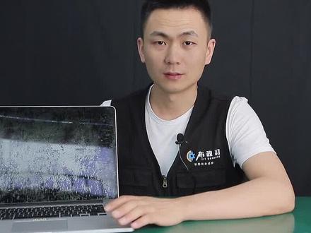 屏幕像“上锈”(涂层脱落)一样,这个该怎么办,今天出一期教程#苹果电脑维修 #macbookpro #科技